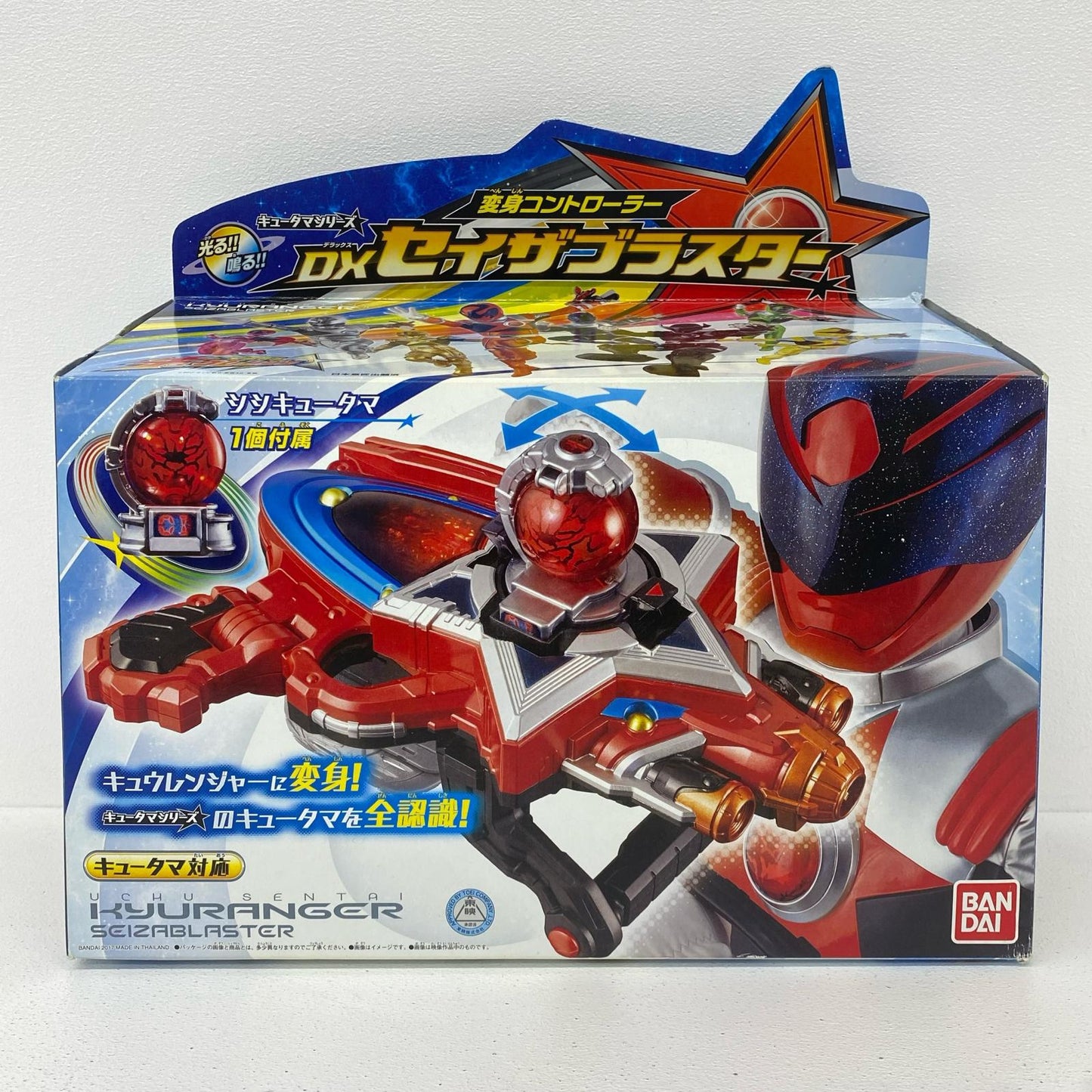 フィギュア 変身コントローラーDXセイザブラスター「宇宙戦隊キュウレンジャー」 変身コントローラーDXセイザブラスター【フィギュア】【加古川物流】