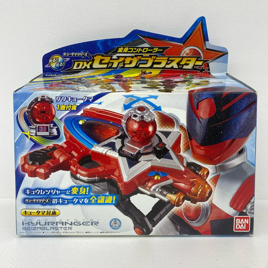 フィギュア 変身コントローラーDXセイザブラスター「宇宙戦隊キュウレンジャー」 変身コントローラーDXセイザブラスター【フィギュア】【加古川物流】