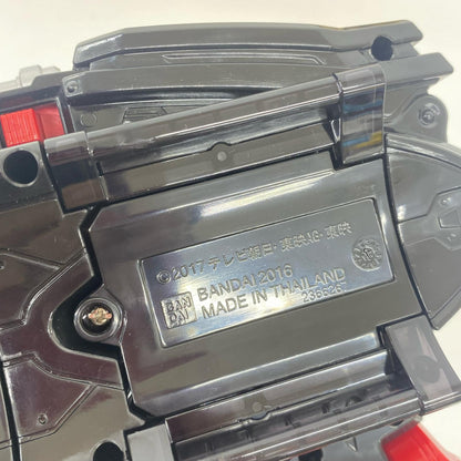 フィギュア 変身コントローラーDXセイザブラスター「宇宙戦隊キュウレンジャー」 変身コントローラーDXセイザブラスター【フィギュア】【加古川物流】