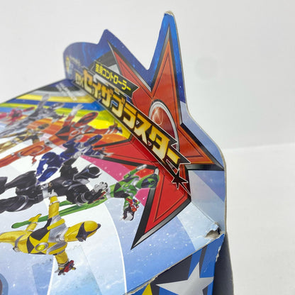 フィギュア 変身コントローラーDXセイザブラスター「宇宙戦隊キュウレンジャー」 変身コントローラーDXセイザブラスター【フィギュア】【加古川物流】