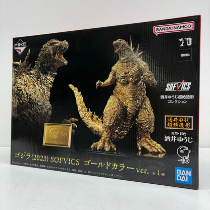 SOFVICSゴジラ(2023)ゴールドカラーVer.「ゴジラ-1.0」一番くじONLINE＆プレミアムバンダイ限定【フィギュア】