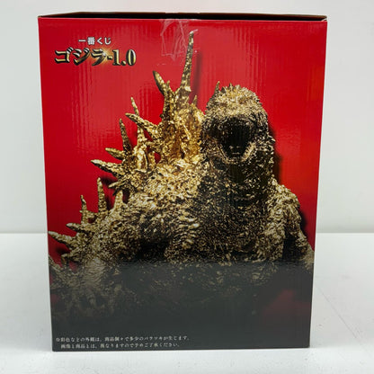 SOFVICSゴジラ(2023)ゴールドカラーVer.「ゴジラ-1.0」一番くじONLINE＆プレミアムバンダイ限定【フィギュア】