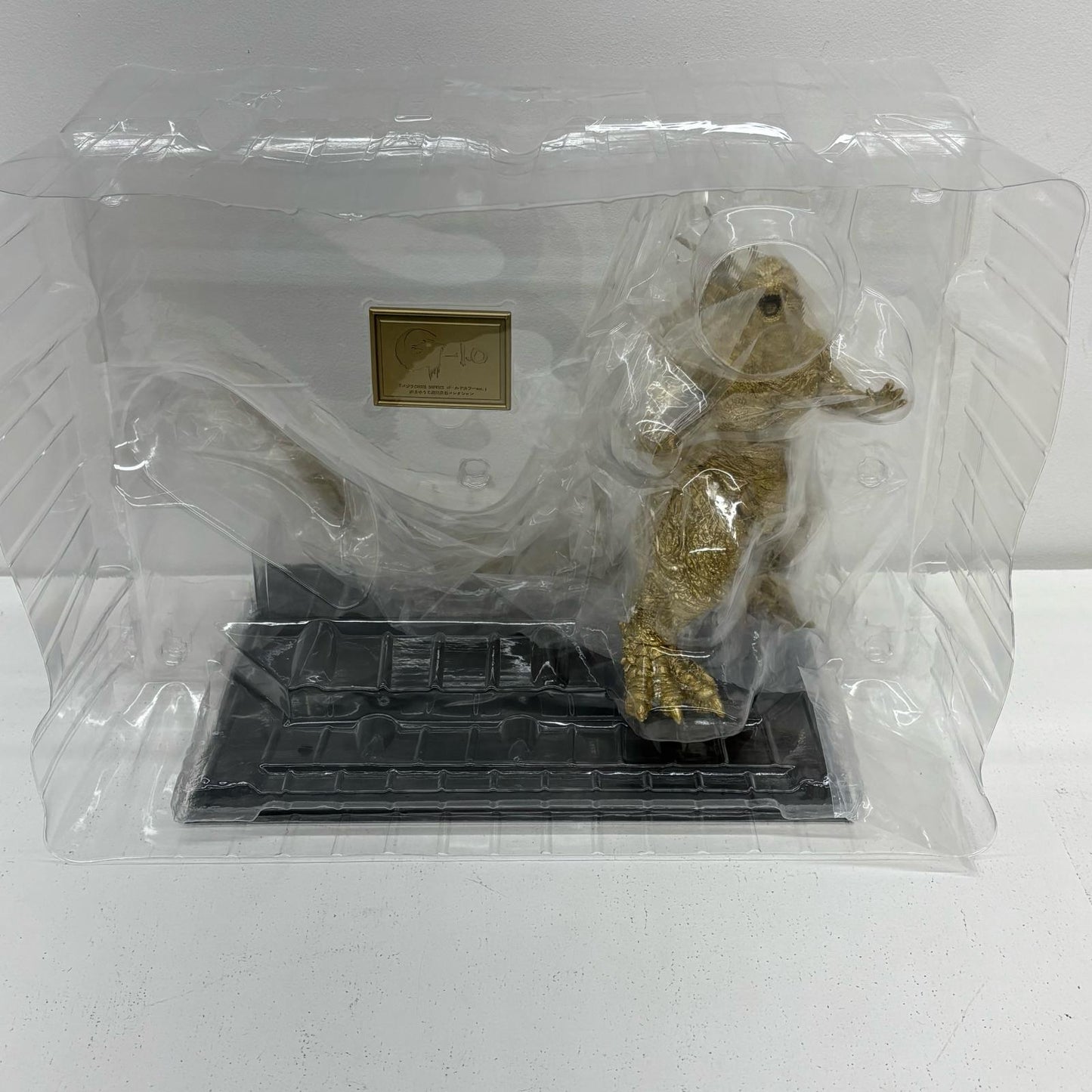 SOFVICSゴジラ(2023)ゴールドカラーVer.「ゴジラ-1.0」一番くじONLINE＆プレミアムバンダイ限定【フィギュア】