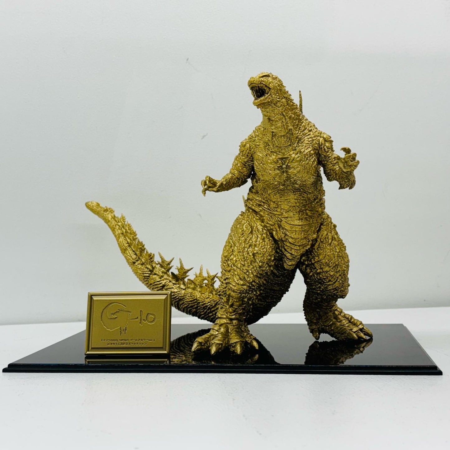 SOFVICSゴジラ(2023)ゴールドカラーVer.「ゴジラ-1.0」一番くじONLINE＆プレミアムバンダイ限定【フィギュア】