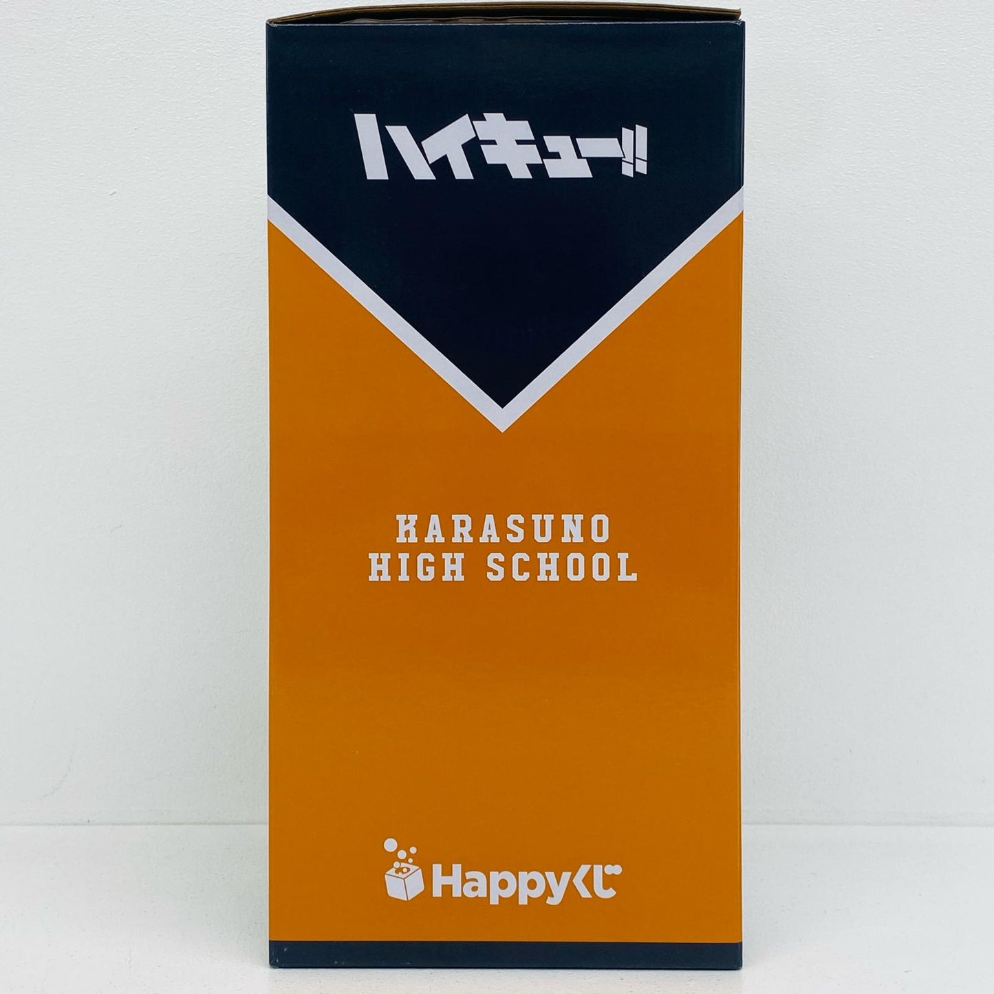 A賞/日向翔陽フィギュア「Happyくじハイキュー!!」【フィギュア】