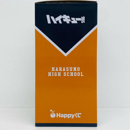 A賞/日向翔陽フィギュア「Happyくじハイキュー!!」【フィギュア】