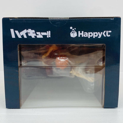 A賞/日向翔陽フィギュア「Happyくじハイキュー!!」【フィギュア】