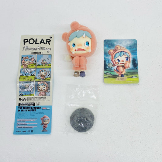 Nmenber POLAR Monster Village シリーズ フィギュア【フィギュア】