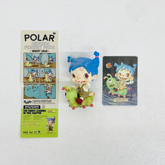 フィギュア Whizzy LioLio 「POPMART Polar Season 2 ＜Hidden Forest Path＞ シリーズ」 Whizzy LioLio Polar Season 2 ＜Hidden Forest Path＞【フィギュア】【飾磨店】