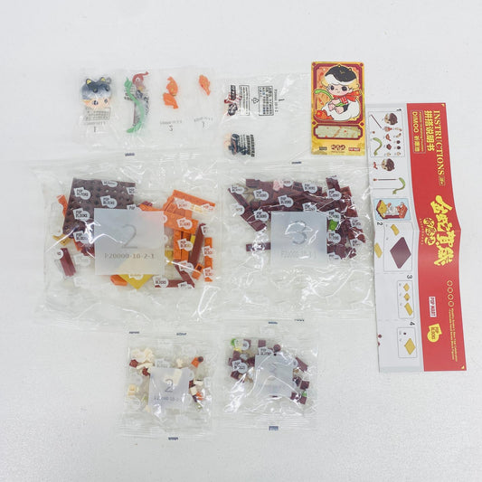 フィギュア Wishing Fountain（DIMOO） 「Wealthy Snake’s New Year Celebration - Fortunate Hand シリーズ ブロックフィギュア」 Wishing Fountain(DIMOO) Wealthy Snake’s New Year Celebration - Fortunate Hand【フィギュア】【加古川物流】