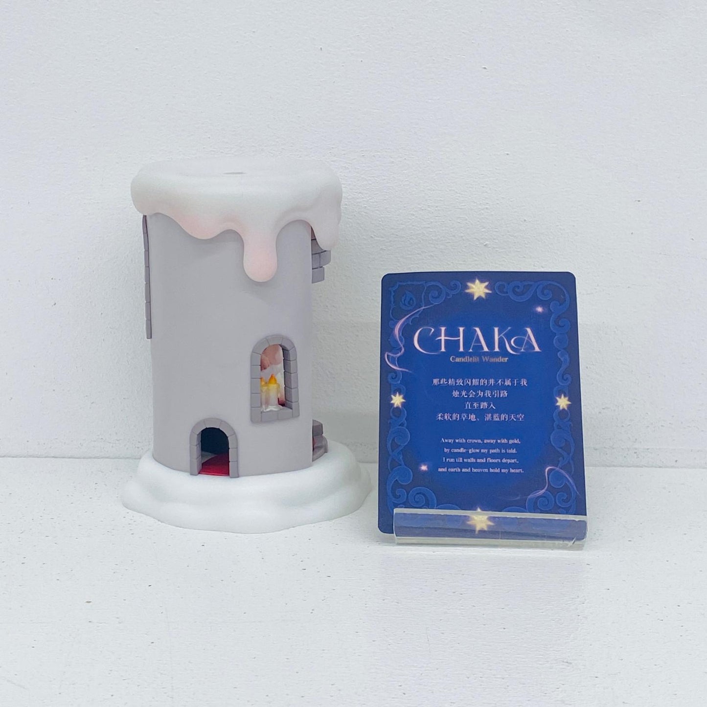 フィギュア Runaway Princess CHAKA Candlelit Wander シリーズ フィギュア Runaway Princess CHAKA Candlelit Wander【フィギュア】【加古川物流】