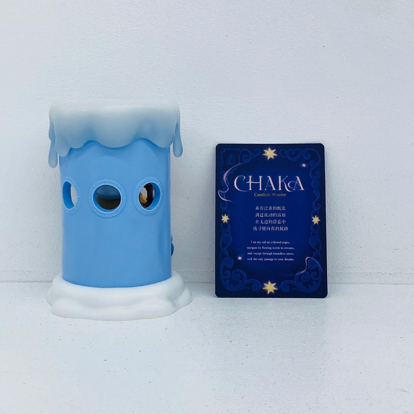 フィギュア Voyage Through Pages CHAKA Candlelit Wander シリーズ フィギュア Voyage Through Pages CHAKA Candlelit Wander【フィギュア】【加古川物流】