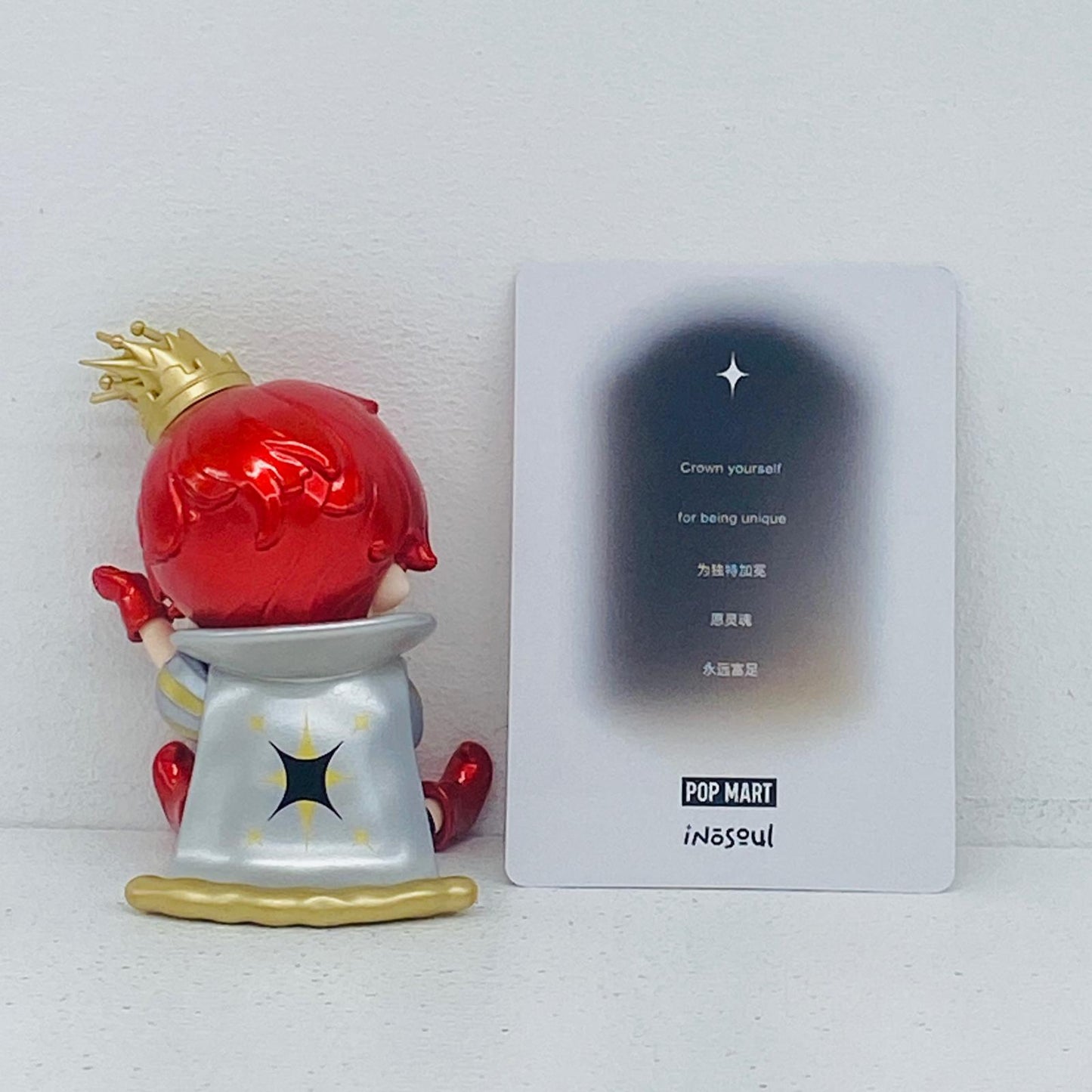 フィギュア The True Self 「POPMART inosoul The Forgotten Land シリーズ」 The True Self inosoul The Forgotten Land【フィギュア】【加古川物流】