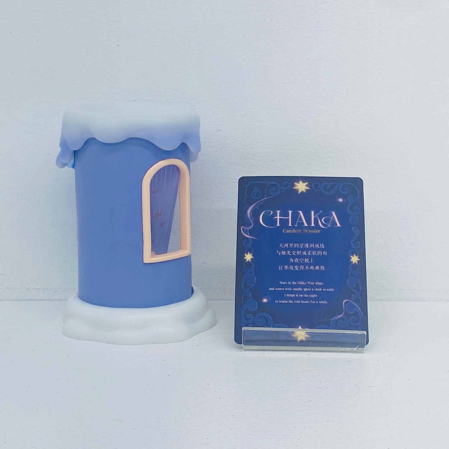 フィギュア Milky Way Weaver CHAKA Candlelit Wander シリーズ フィギュア Milky Way Weaver CHAKA Candlelit Wander【フィギュア】【加古川物流】