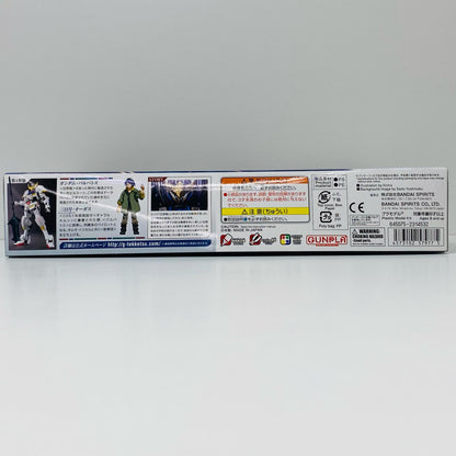 1/144HGASW-G-08ガンダムバルバトス「機動戦士ガンダム鉄血のオルフェンズ」[5057977]