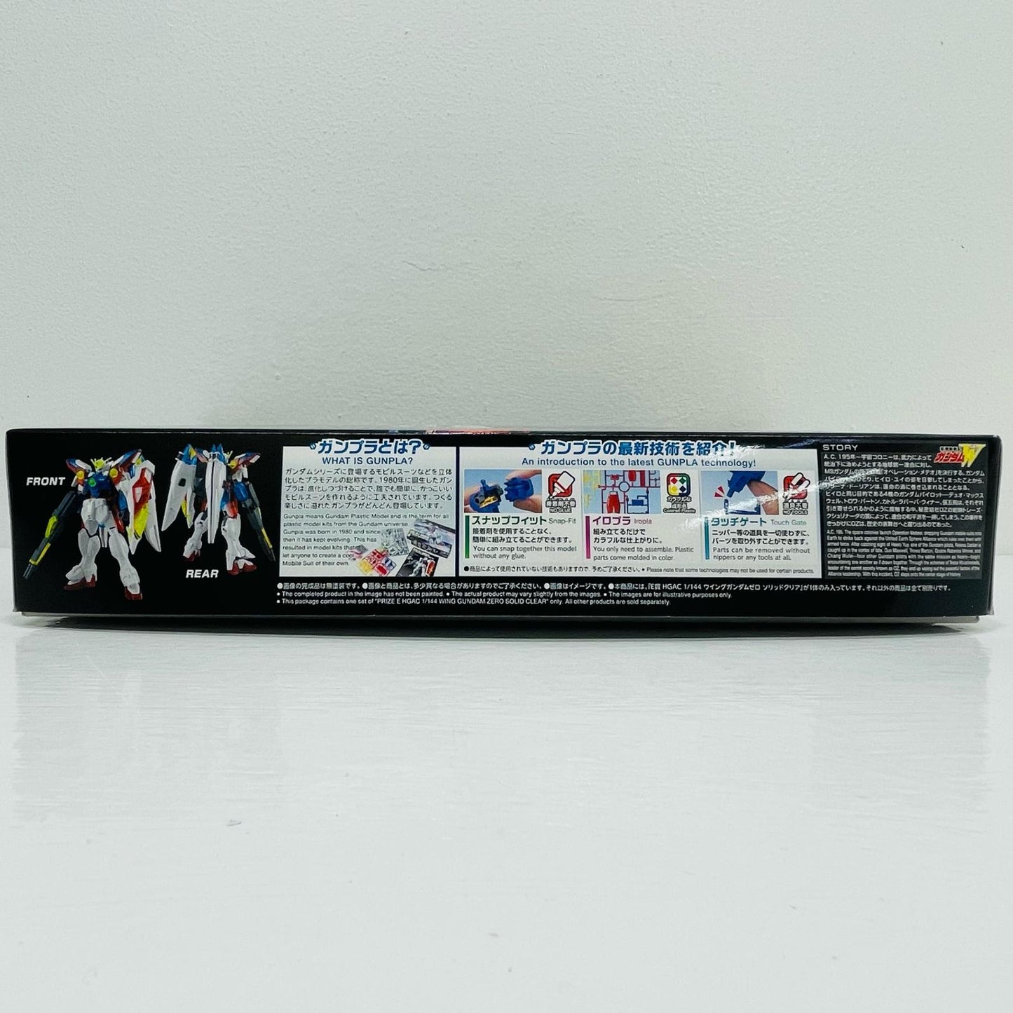 E賞1/144HGACウイングガンダムゼロ-ソリッドクリア「ガンプラ2024/一番くじ機動戦士ガンダム」[2630890]