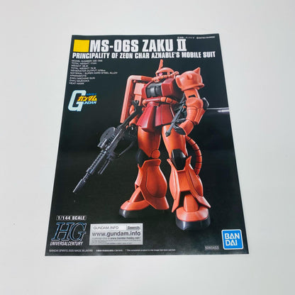 1/144HGUCREVIVEシャア専用ザクII「機動戦士ガンダム」[5060453]