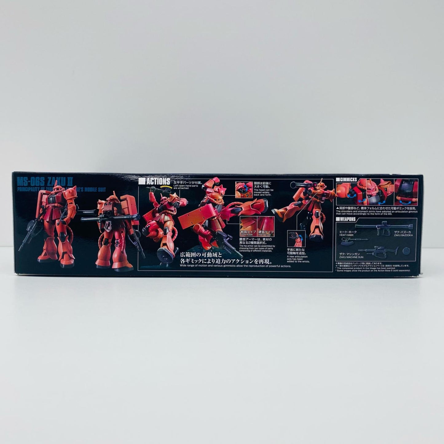 1/144HGUCREVIVEシャア専用ザクII「機動戦士ガンダム」[5060453]