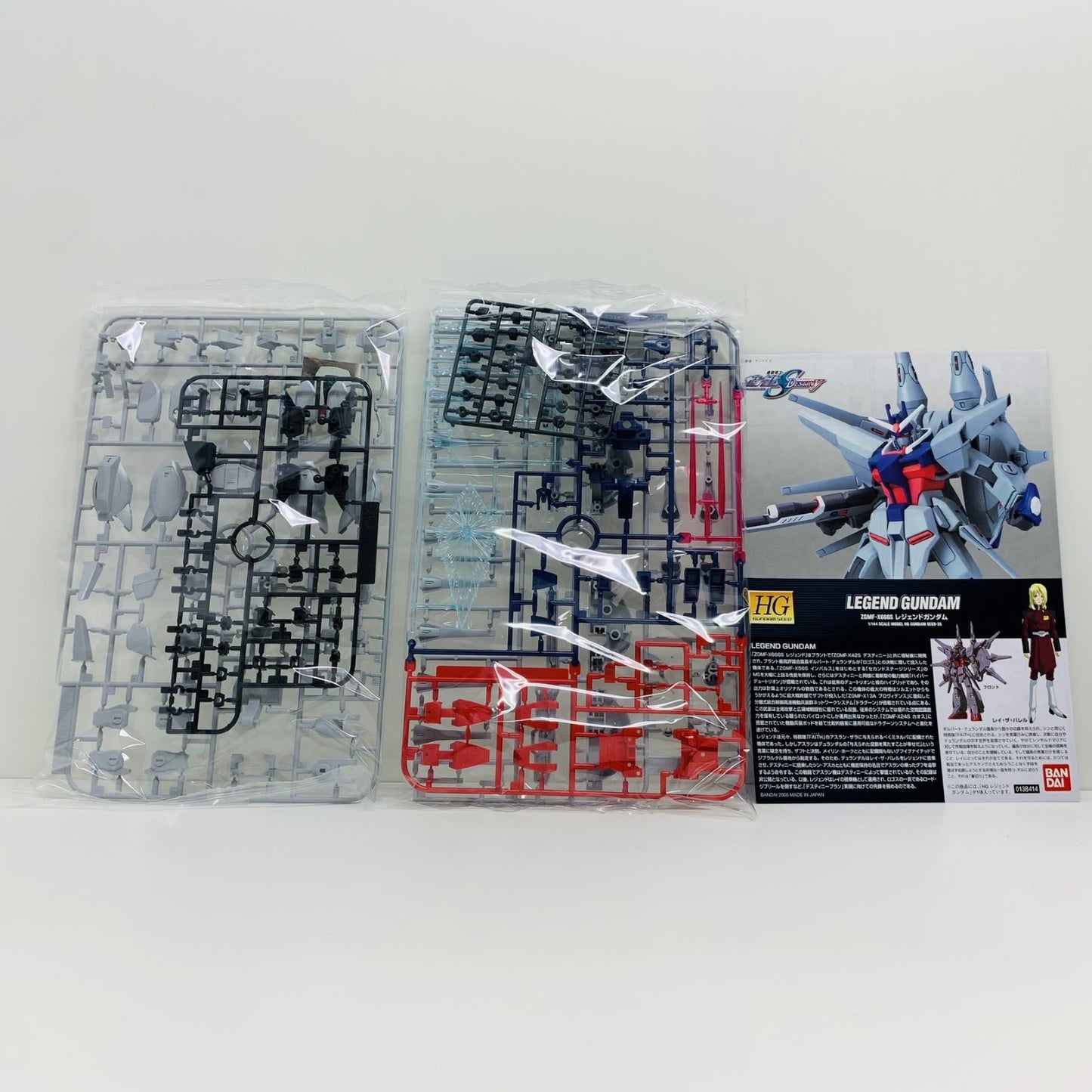 1/144HGZGMF-X666Sレジェンドガンダム「機動戦士ガンダムSEEDDESTINY」[5055718]