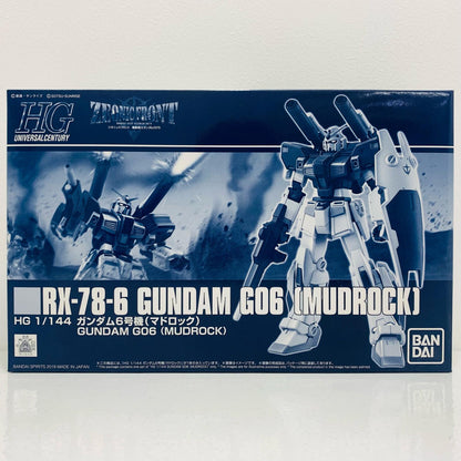 1/144HGRX-78-6ガンダム6号機(マドロック)「ジオニックフロント機動戦士ガンダム0079」プレミアムバンダイ限定[5058845]