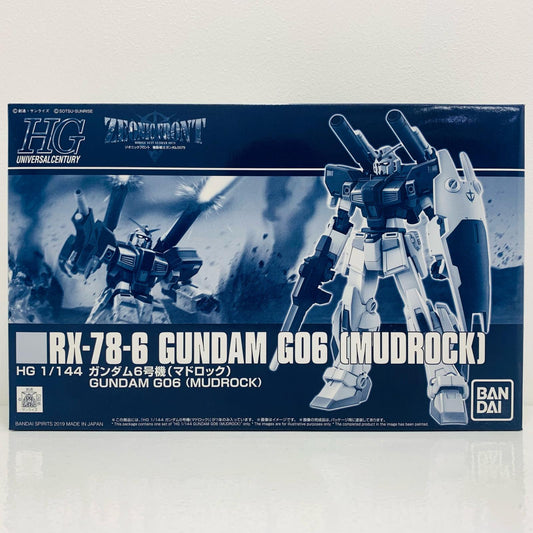 1/144HGRX-78-6ガンダム6号機(マドロック)「ジオニックフロント機動戦士ガンダム0079」プレミアムバンダイ限定[5058845]