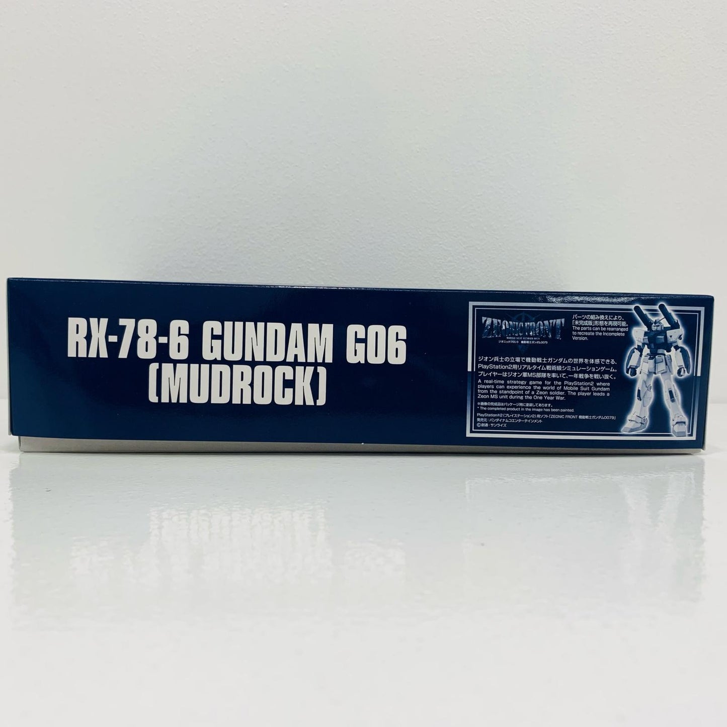 1/144HGRX-78-6ガンダム6号機(マドロック)「ジオニックフロント機動戦士ガンダム0079」プレミアムバンダイ限定[5058845]