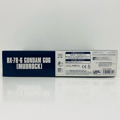 1/144HGRX-78-6ガンダム6号機(マドロック)「ジオニックフロント機動戦士ガンダム0079」プレミアムバンダイ限定[5058845]