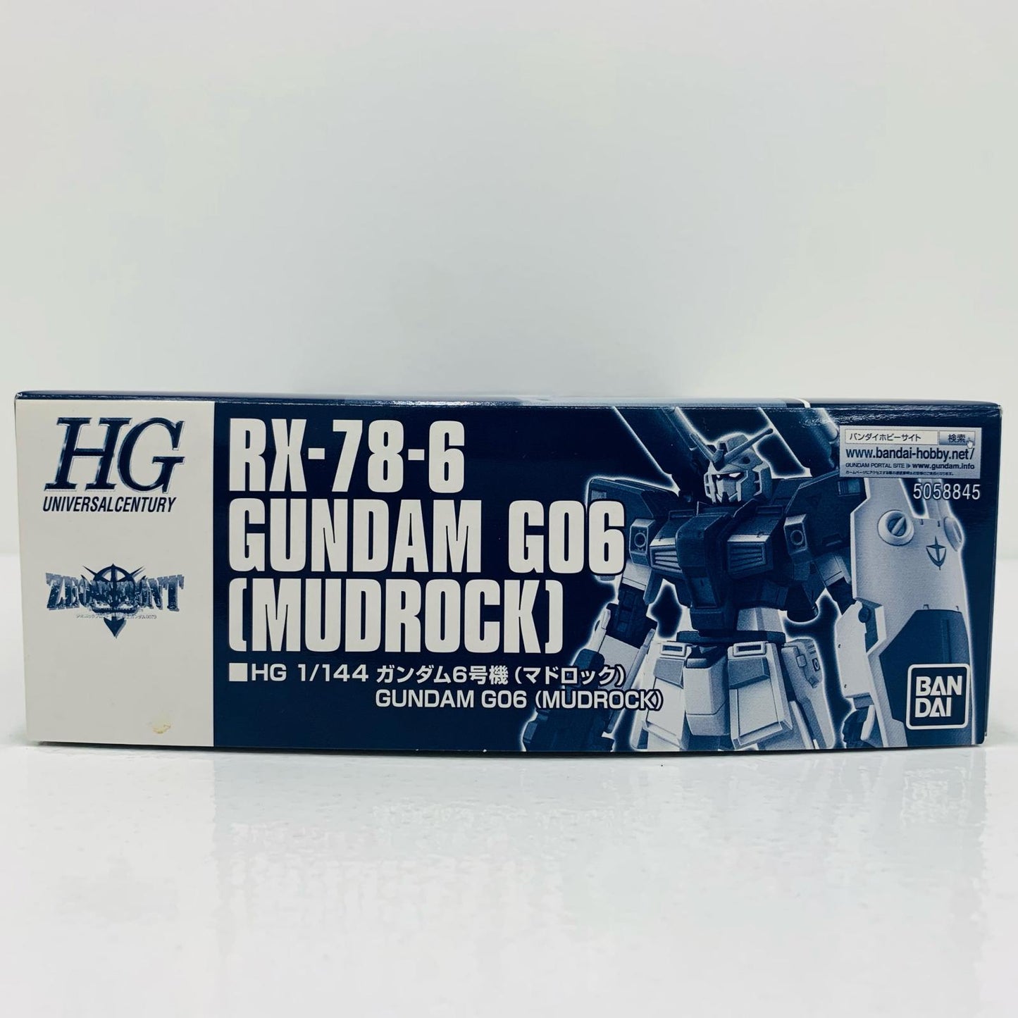 1/144HGRX-78-6ガンダム6号機(マドロック)「ジオニックフロント機動戦士ガンダム0079」プレミアムバンダイ限定[5058845]