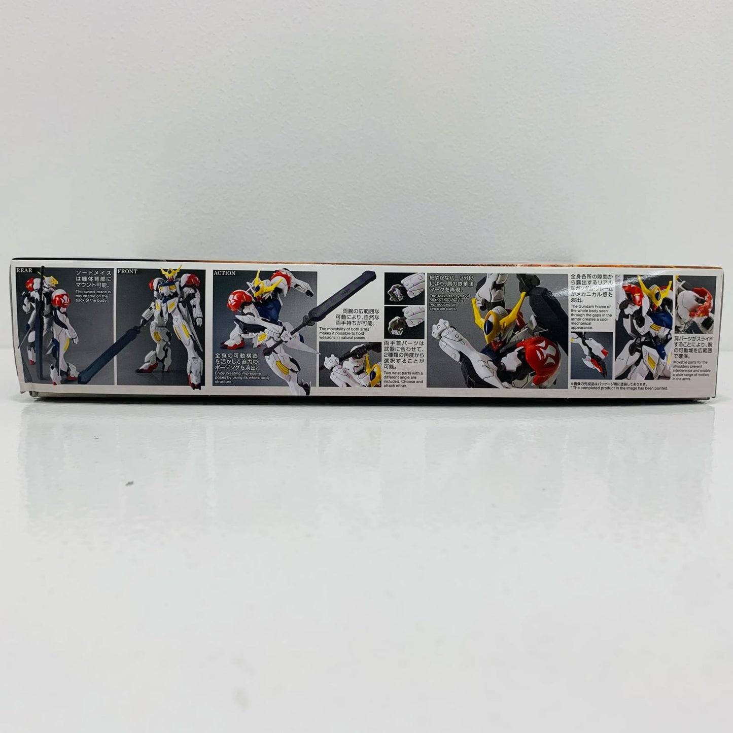 1/144HGASW-G-08ガンダムバルバトスルプス「機動戦士ガンダム鉄血のオルフェンズ」[5055446]