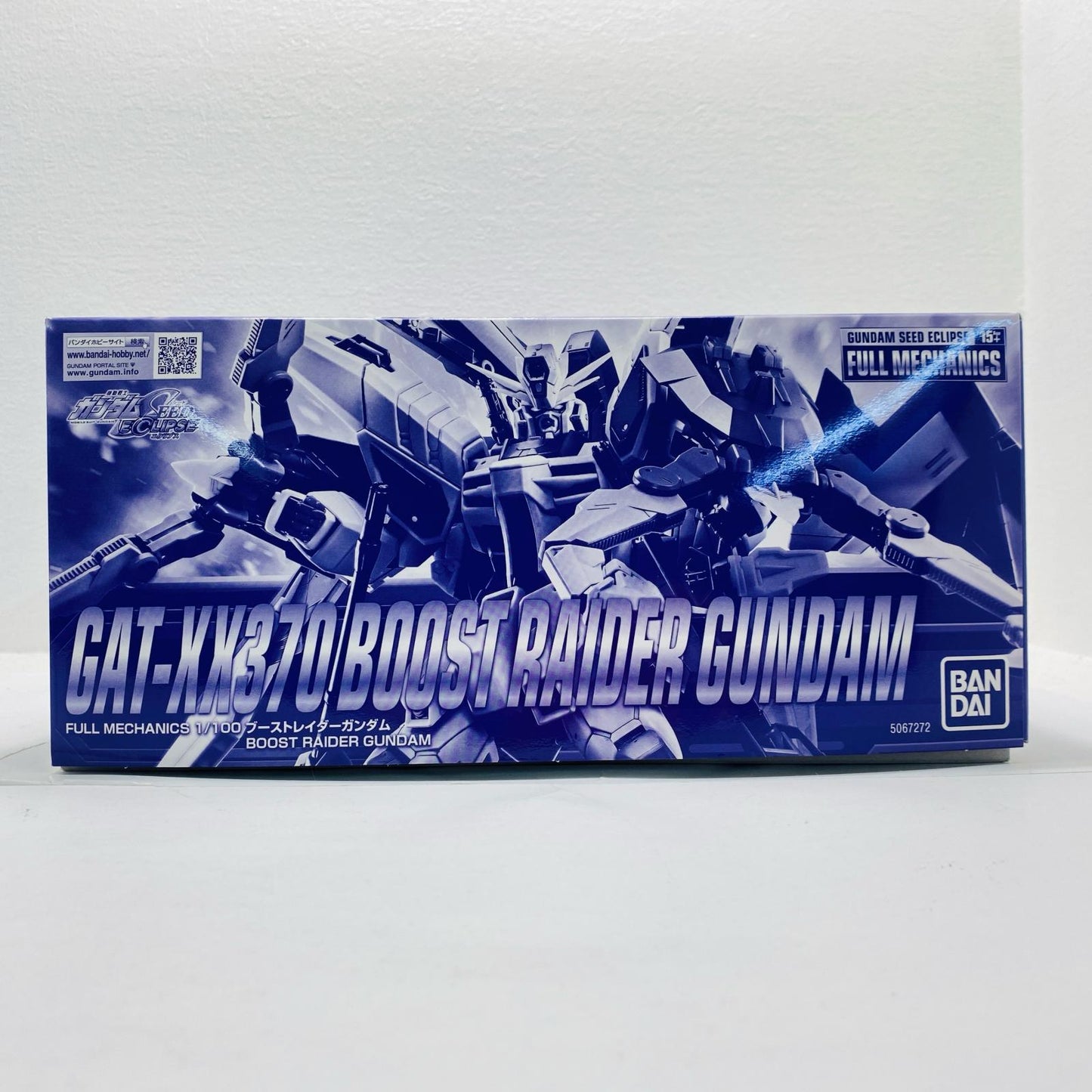 1/100フルメカニクスブーストレイダーガンダム「機動戦士ガンダムSEEDECLIPSE」プレミアムバンダイ限定[5067272]