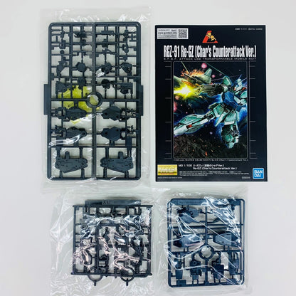 1/100MGRGZ-91リ・ガズィ(逆襲のシャアVer.)「機動戦士ガンダム逆襲のシャア」ガンダムベース限定[5066544]