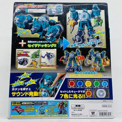 キュータマ合体111DXケルベロスボイジャー「宇宙戦隊キュウレンジャー」【フィギュア】