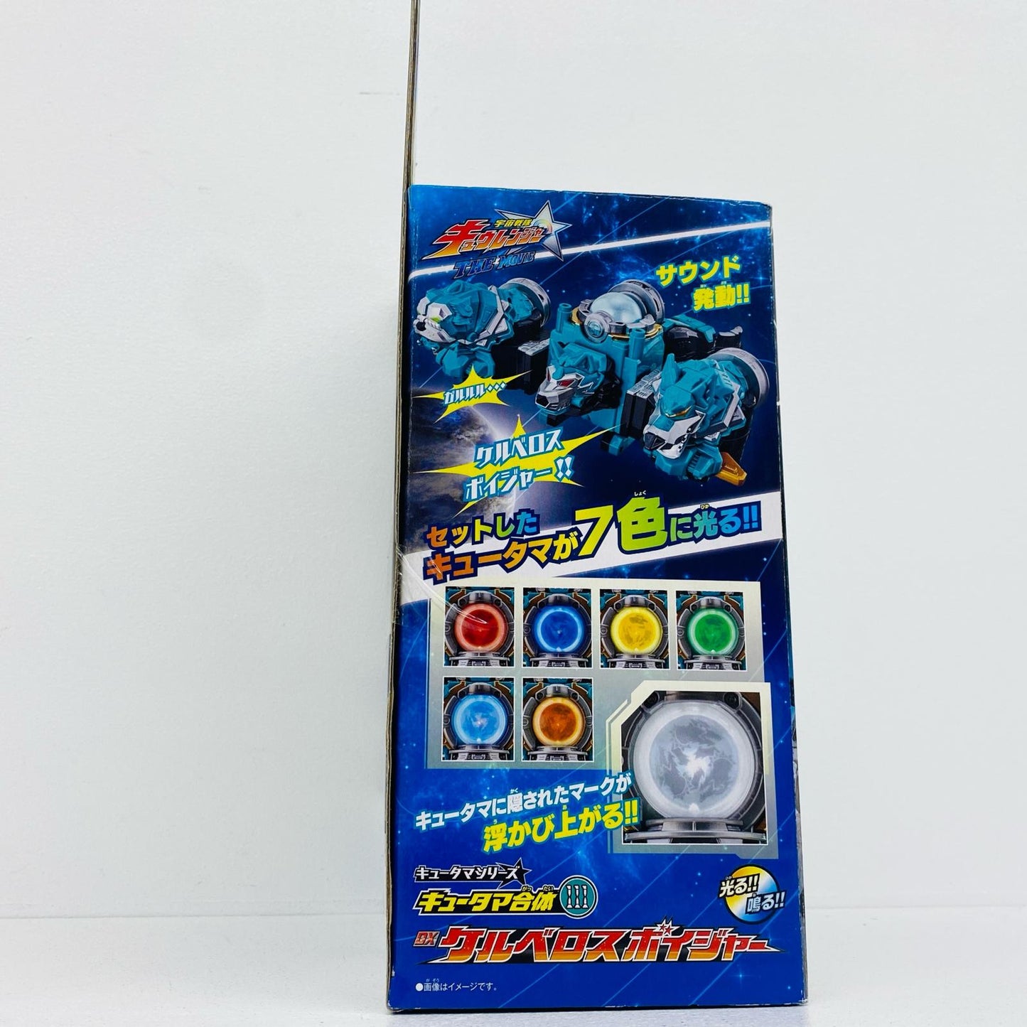 キュータマ合体111DXケルベロスボイジャー「宇宙戦隊キュウレンジャー」【フィギュア】