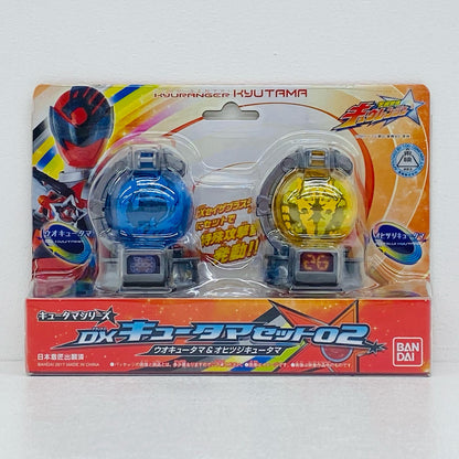 DXキュータマセット02「宇宙戦隊キュウレンジャー」【フィギュア】