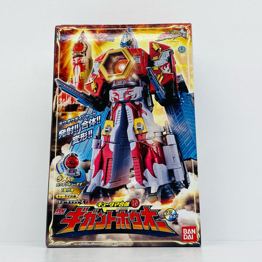 キュータマ合体12DXギガントホウオー「宇宙戦隊キュウレンジャー」【フィギュア】