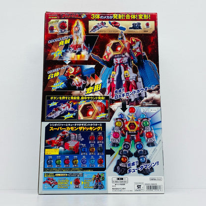 キュータマ合体12DXギガントホウオー「宇宙戦隊キュウレンジャー」【フィギュア】