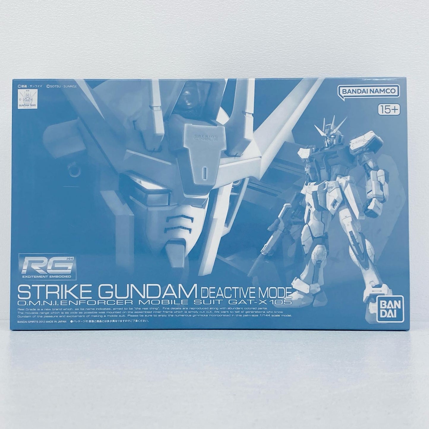 1/144RGGAT-X105ストライクガンダムディアクティブモード「機動戦士ガンダムSEED」プレミアムバンダイ限定[5073697]