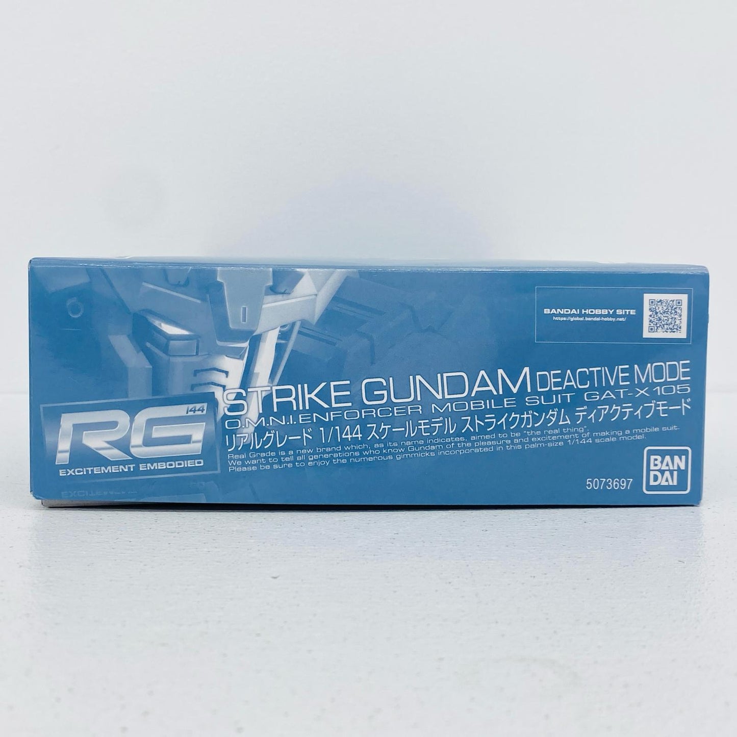 1/144RGGAT-X105ストライクガンダムディアクティブモード「機動戦士ガンダムSEED」プレミアムバンダイ限定[5073697]