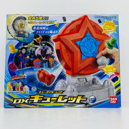 キュータマルーレットDXキューレット「宇宙戦隊キュウレンジャー」【フィギュア】