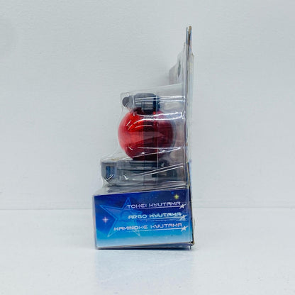 DXキュータマセットSP「宇宙戦隊キュウレンジャー」【フィギュア】