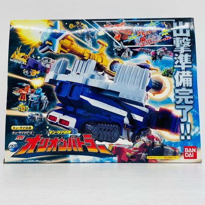キュータマ合体13DXオリオンバトラー「宇宙戦隊キュウレンジャー」【フィギュア】