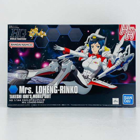 1/144 HGBF ミセス.ローエングリン子 「ガンダムビルドファイターズ」 [5065734]