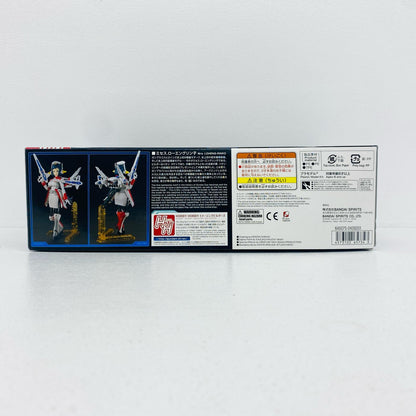 1/144 HGBF ミセス.ローエングリン子 「ガンダムビルドファイターズ」 [5065734]
