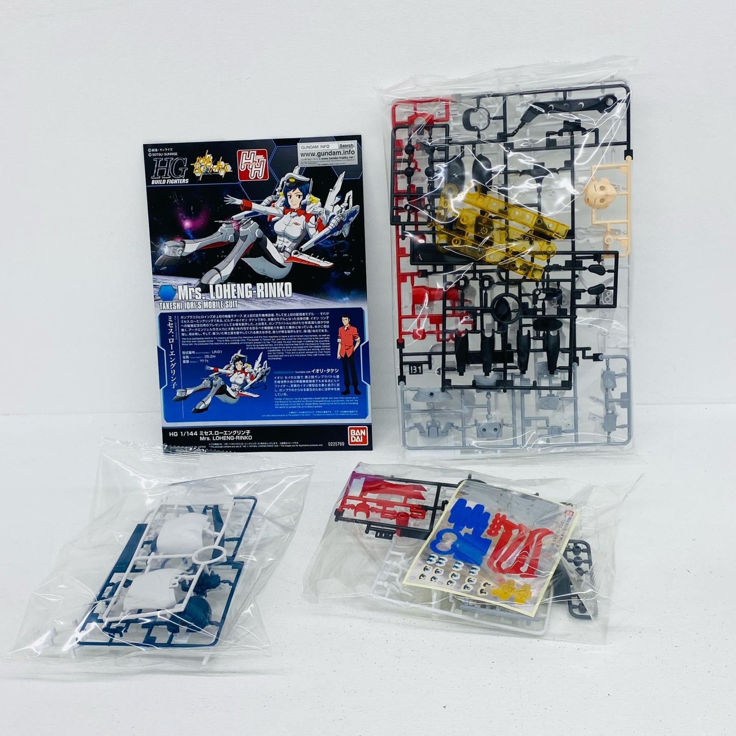1/144 HGBF ミセス.ローエングリン子 「ガンダムビルドファイターズ」 [5065734]