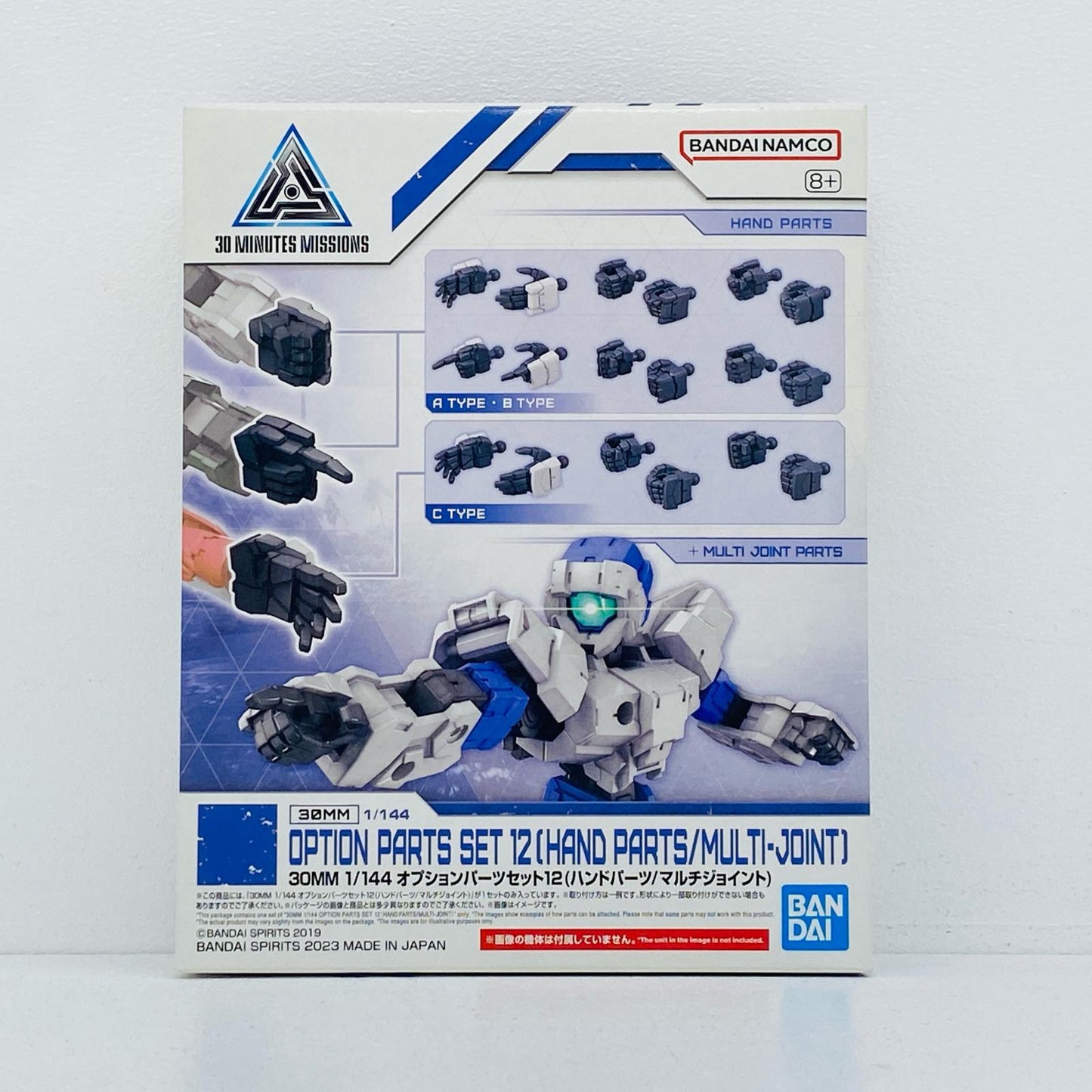 1/144オプションパーツセット12(ハンドパーツ/マルチジョイント)「30MINUTESMISSIONS」[5065115]