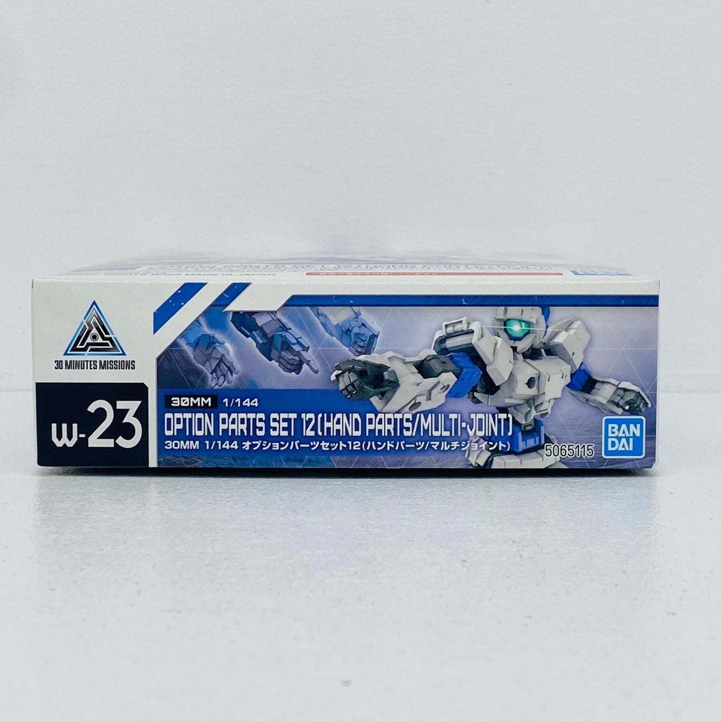 1/144オプションパーツセット12(ハンドパーツ/マルチジョイント)「30MINUTESMISSIONS」[5065115]
