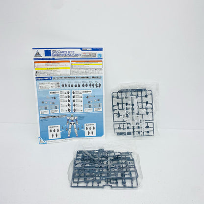 1/144オプションパーツセット12(ハンドパーツ/マルチジョイント)「30MINUTESMISSIONS」[5065115]