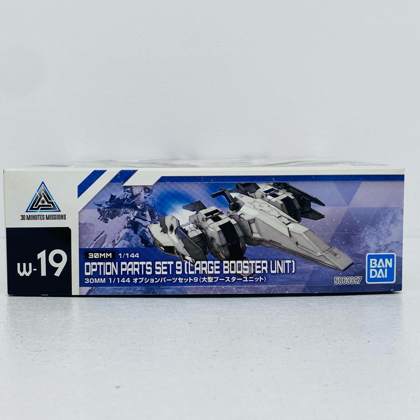 オプションパーツセット9大型ブースターユニット「30MINUTESMISSIONS」[5063397]