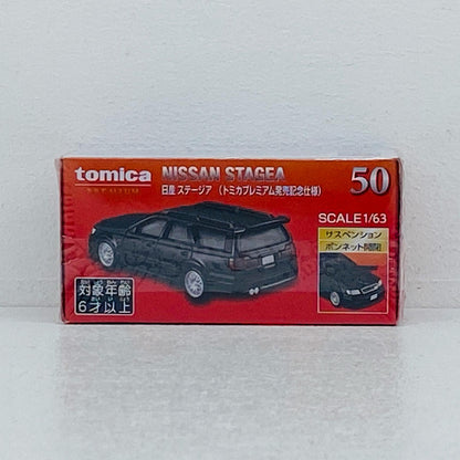 日産 ステージア (トミカプレミアム発売記念仕様) 「トミカプレミアム No.50」