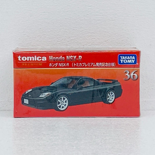 ホンダNSX-R(トミカプレミアム発売記念仕様)「トミカプレミアム36」